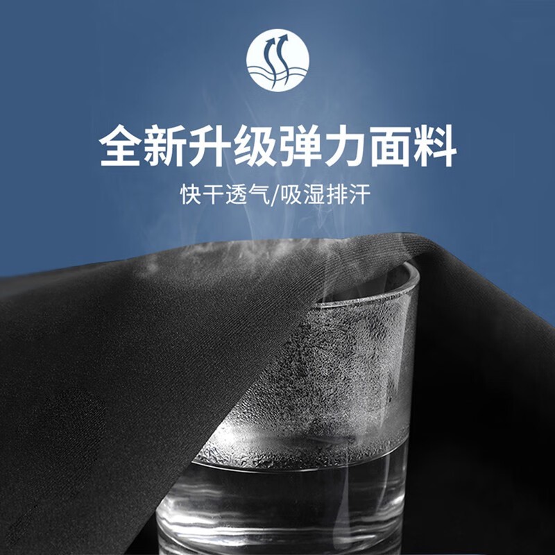 业余爱好者如何进行高难度篮球训练_0