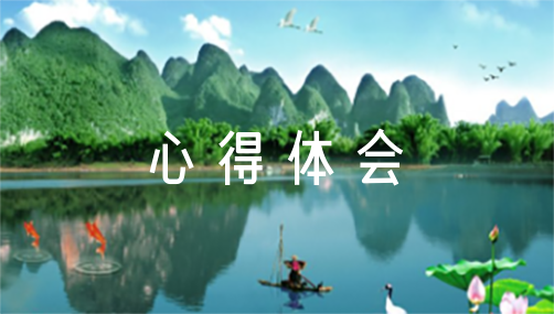 如何在比赛中发现和发展球员潜力_1