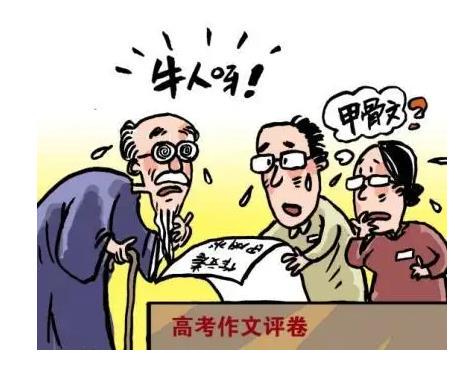 如何制定智能篮球训练计划_2