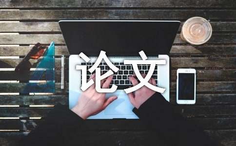乌鲁木齐篮球训练营招生_0