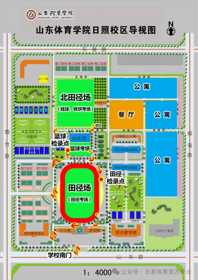 刻苦训练篮球时如何避免受伤的建议_0