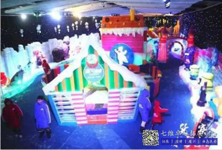 如何通过冥想提高篮球比赛中的专注力_2