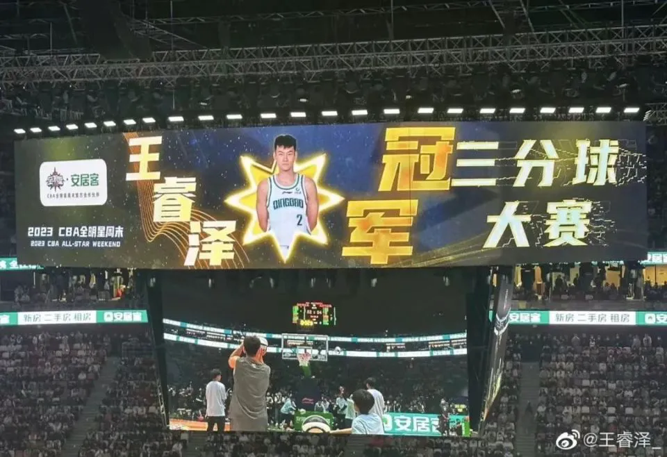 篮球周期训练计划方案怎么写_1