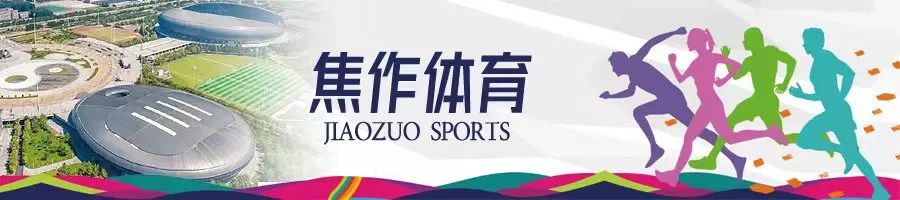 如何设计一份科学的篮球耐力训练计划？_2