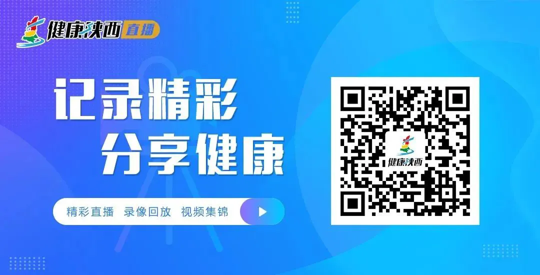 学校篮球队训练受伤谁负责_2