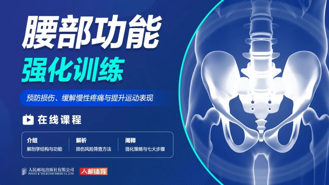 如何利用高科技设备解决篮球训练中的常见问题_0