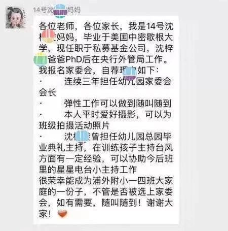 如何通过团队训练提升分卫配合能力_0