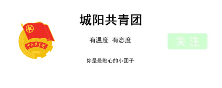篮球训练师证报名官网_0