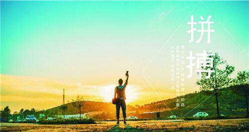 报考篮球训练师_2