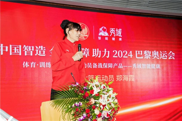 儿童篮球兴趣班冬训的训练目标是什么?_1