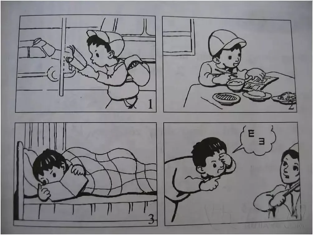 _1