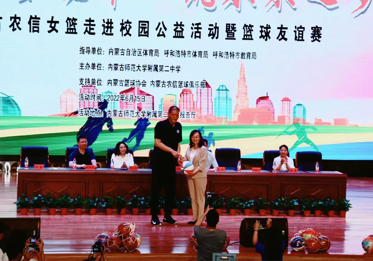 女性篮球运动员如何利用高科技优化训练_0