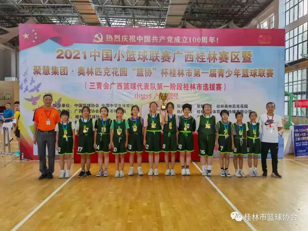 篮球教练如何制定总决赛的长期发展计划_1
