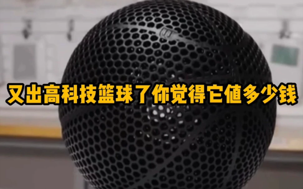 如何通过团队训练提升分卫配合能力_2
