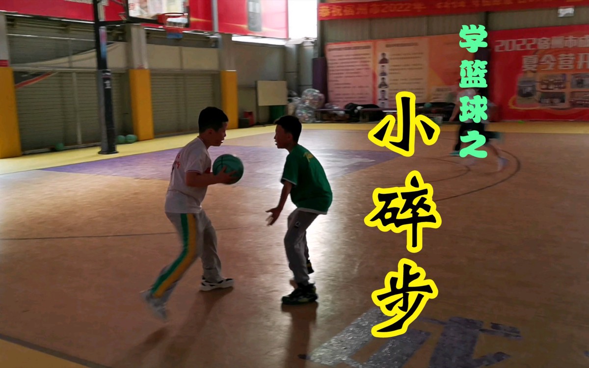 篮球训练详细计划一周表_1
