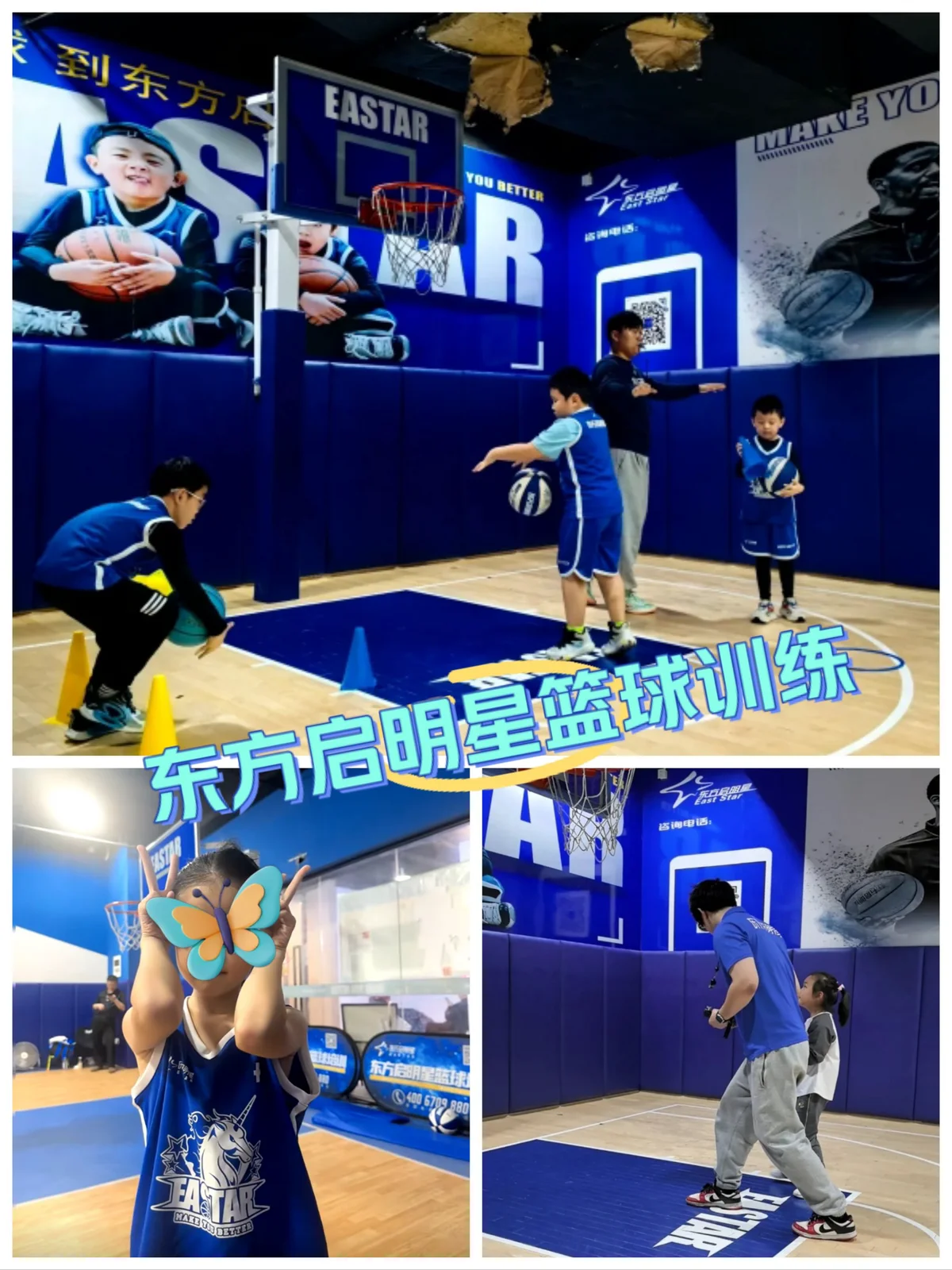 篮球教练如何制定总决赛的长期发展计划_0